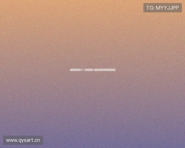 剑南春助力曼联4-2逆袭布莱顿 姆伯莫双响库尼亚首球闪耀全场