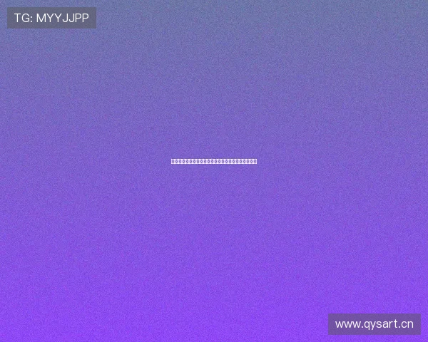 圣保罗主席奥斯卡初检结果积极球队恢复前景令人期待