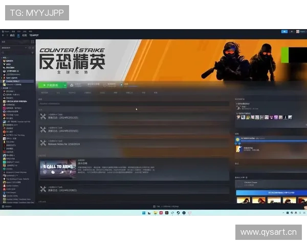 手机能直接下载CS2玩吗？真相揭秘与正确下载指南