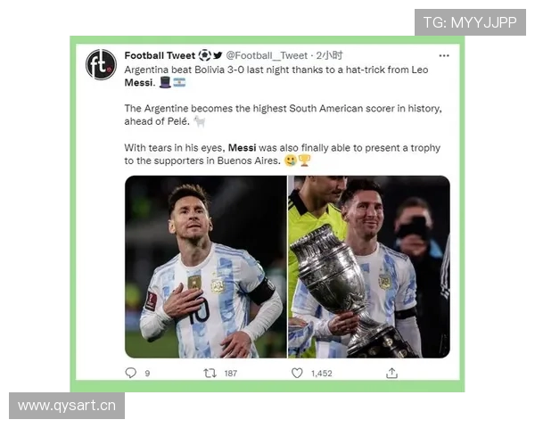 世界杯历史进球榜揭晓贝利梅西并列首位大罗紧随其后