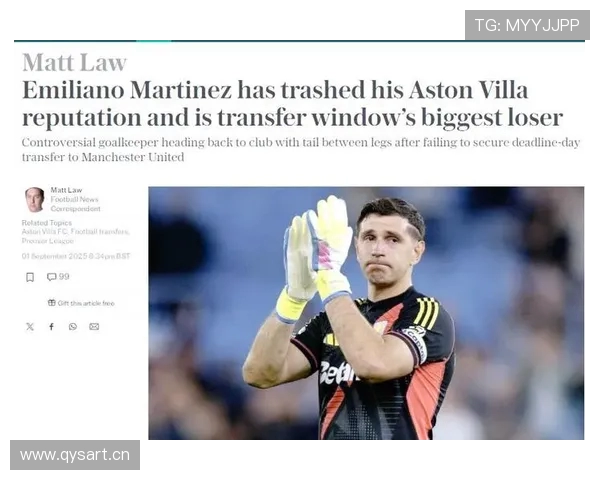 前曼联助教质疑球队未引进世界杯冠军大马丁的原因